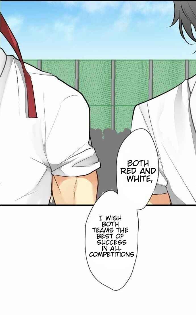 Page 3 Chapter 17 Otometic Syndrome