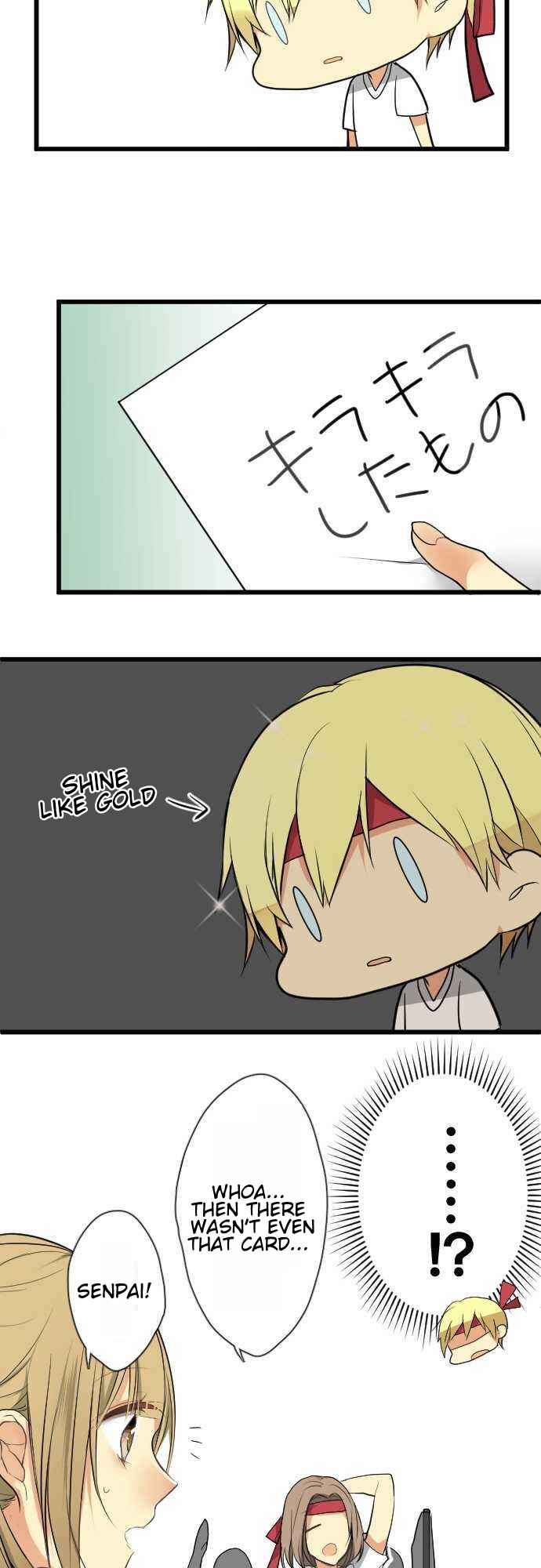 Page 18 Chapter 19 Otometic Syndrome
