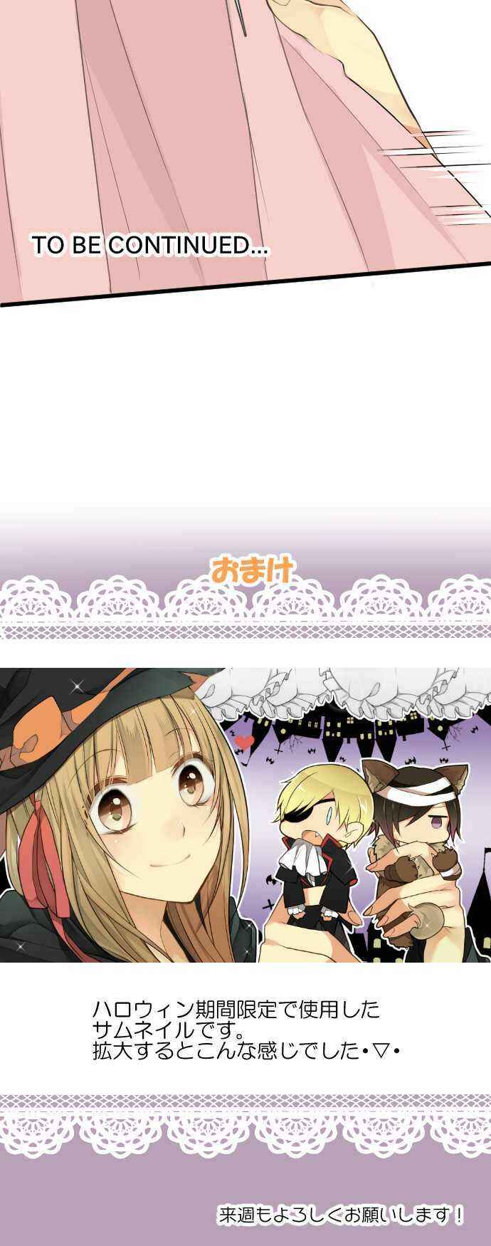 Page 19 Chapter 22 Otometic Syndrome