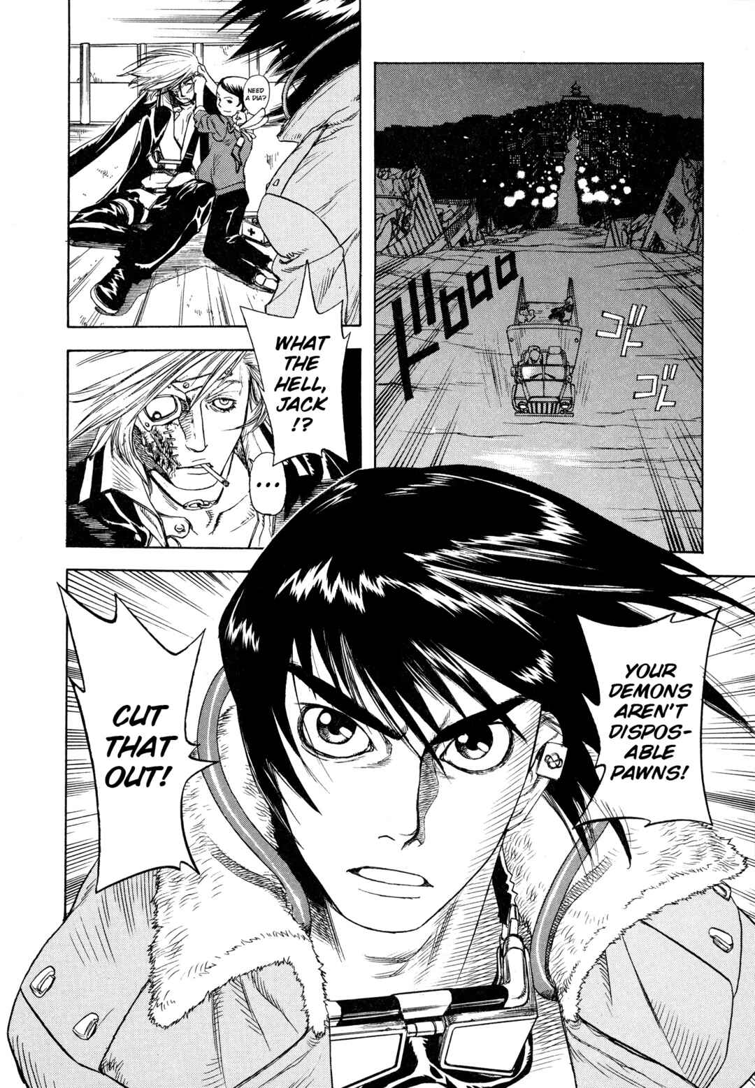 Page 14 Chapter 2 Shin Megami Tensei - Eden