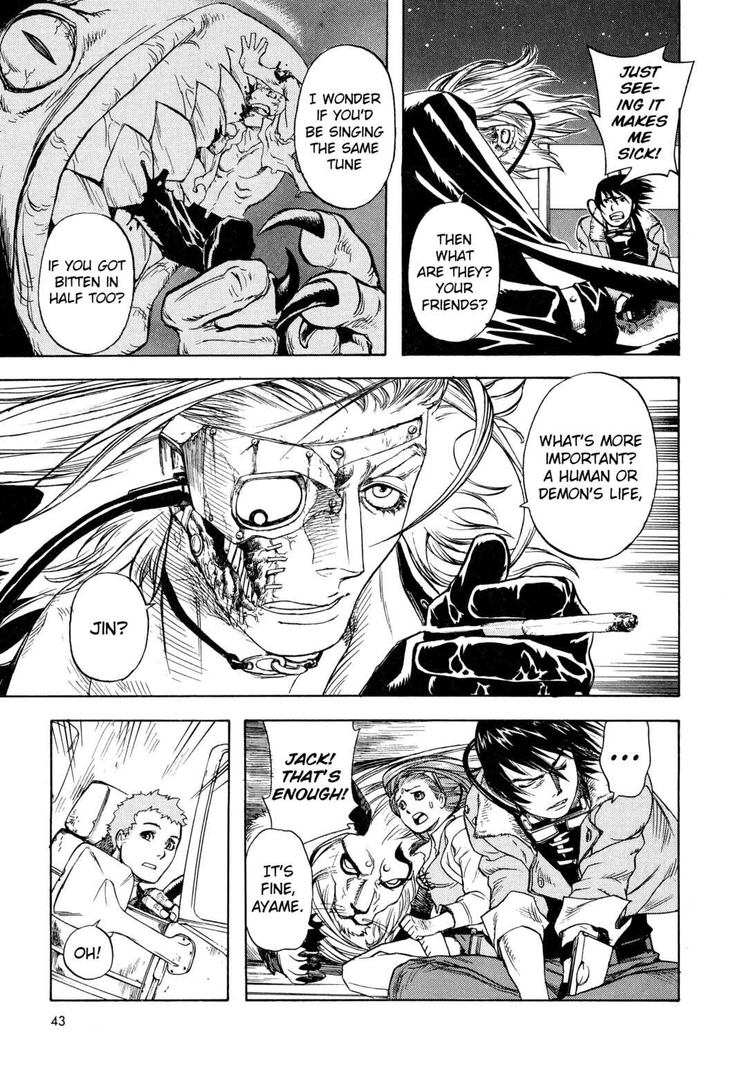 Page 15 Chapter 2 Shin Megami Tensei - Eden
