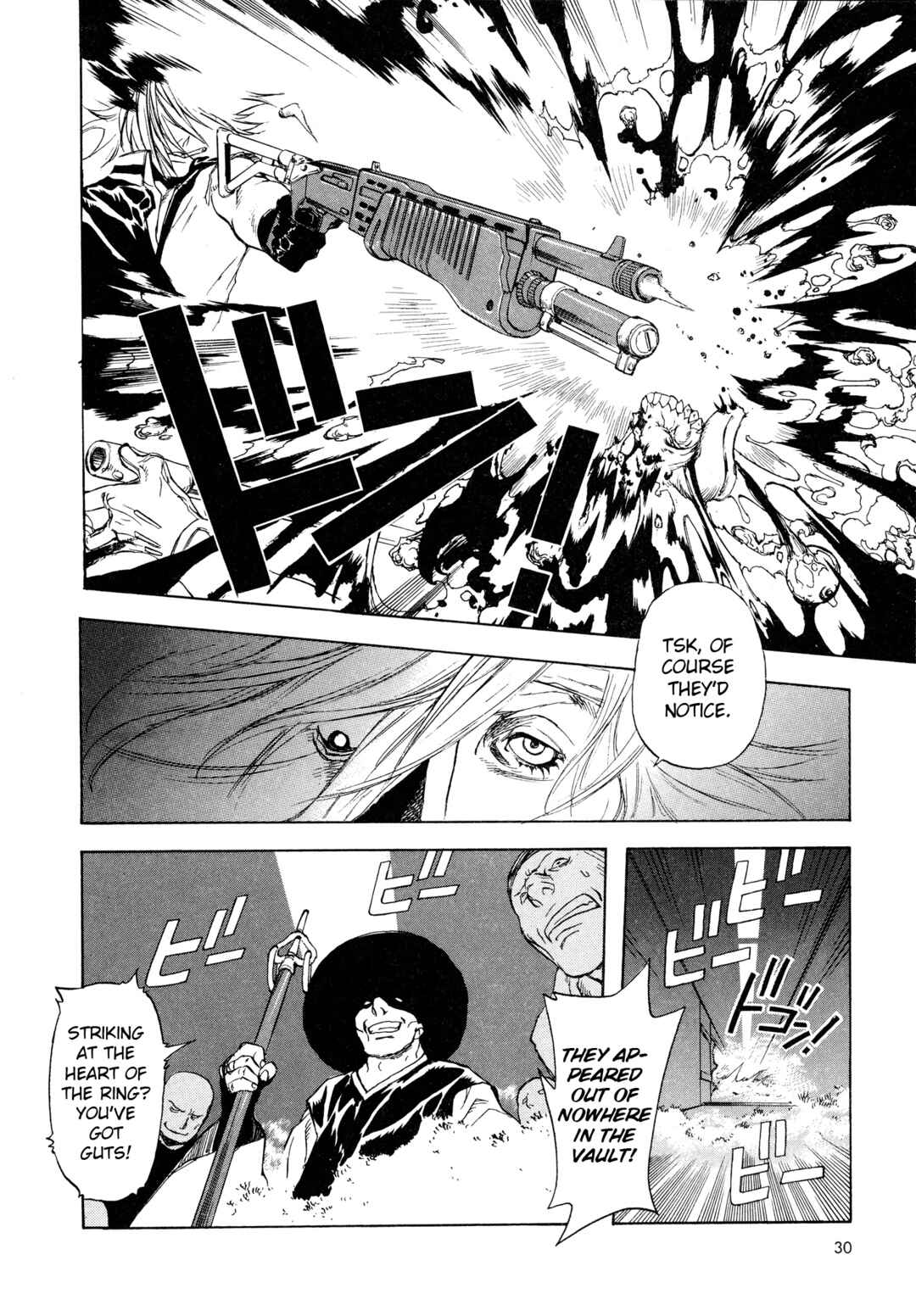 Page 2 Chapter 2 Shin Megami Tensei - Eden