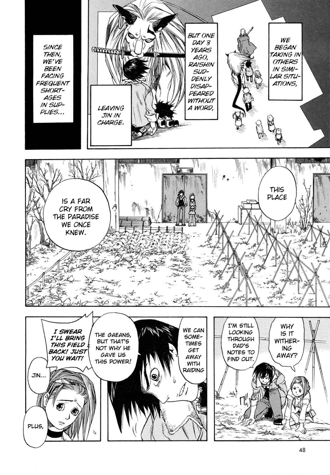 Page 20 Chapter 2 Shin Megami Tensei - Eden