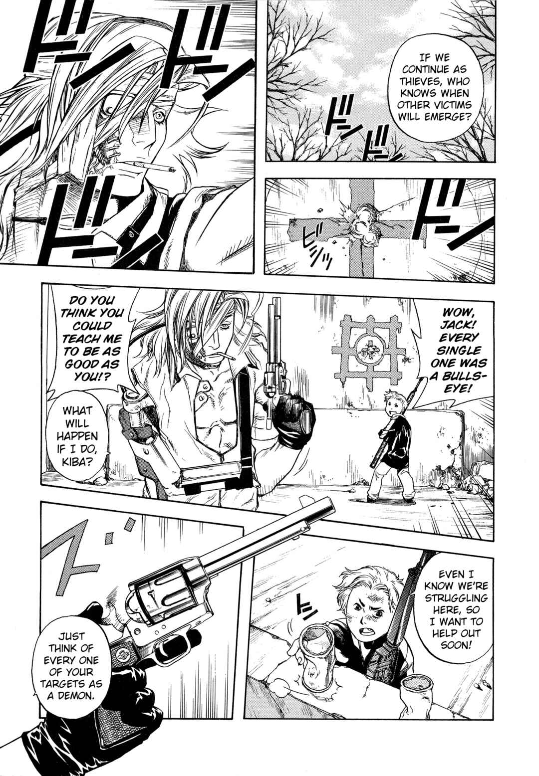Page 21 Chapter 2 Shin Megami Tensei - Eden