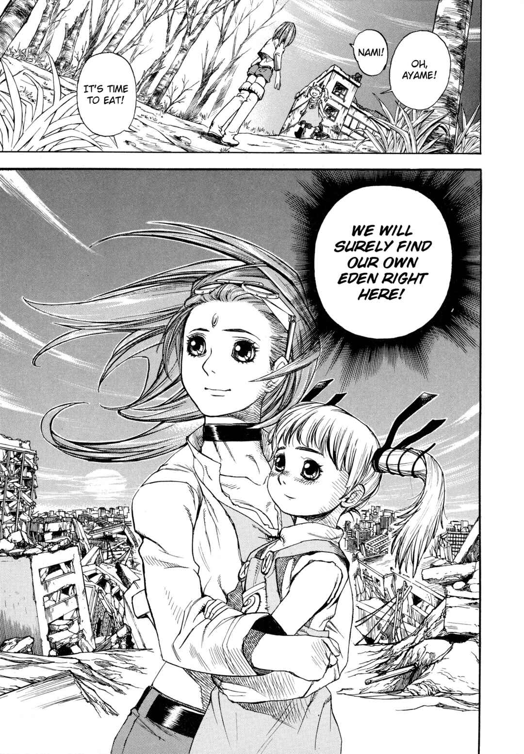 Page 27 Chapter 2 Shin Megami Tensei - Eden