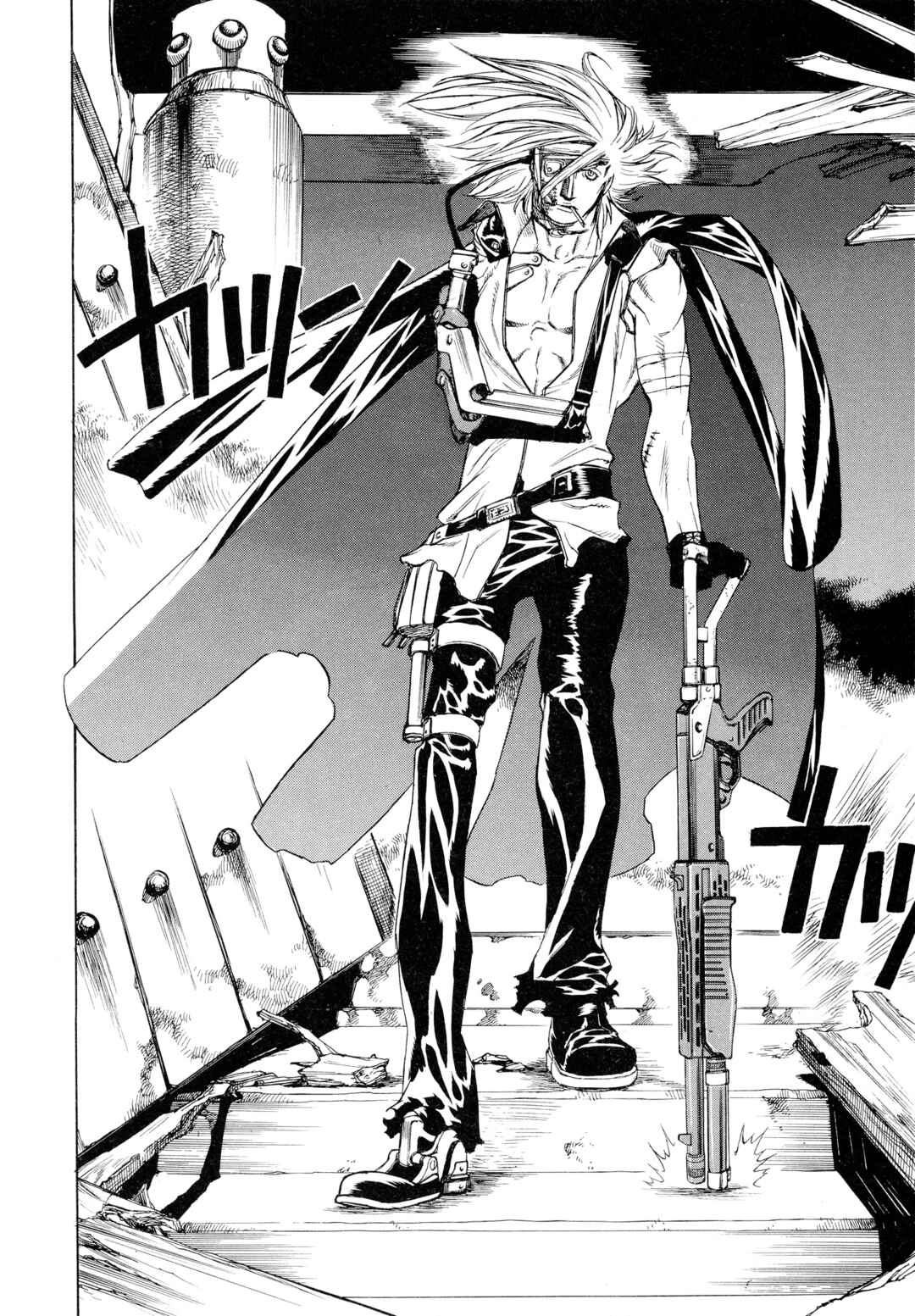 Page 8 Chapter 2 Shin Megami Tensei - Eden