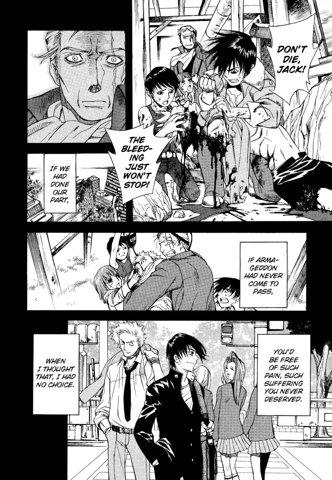 Page 16 Chapter 6 Shin Megami Tensei - Eden