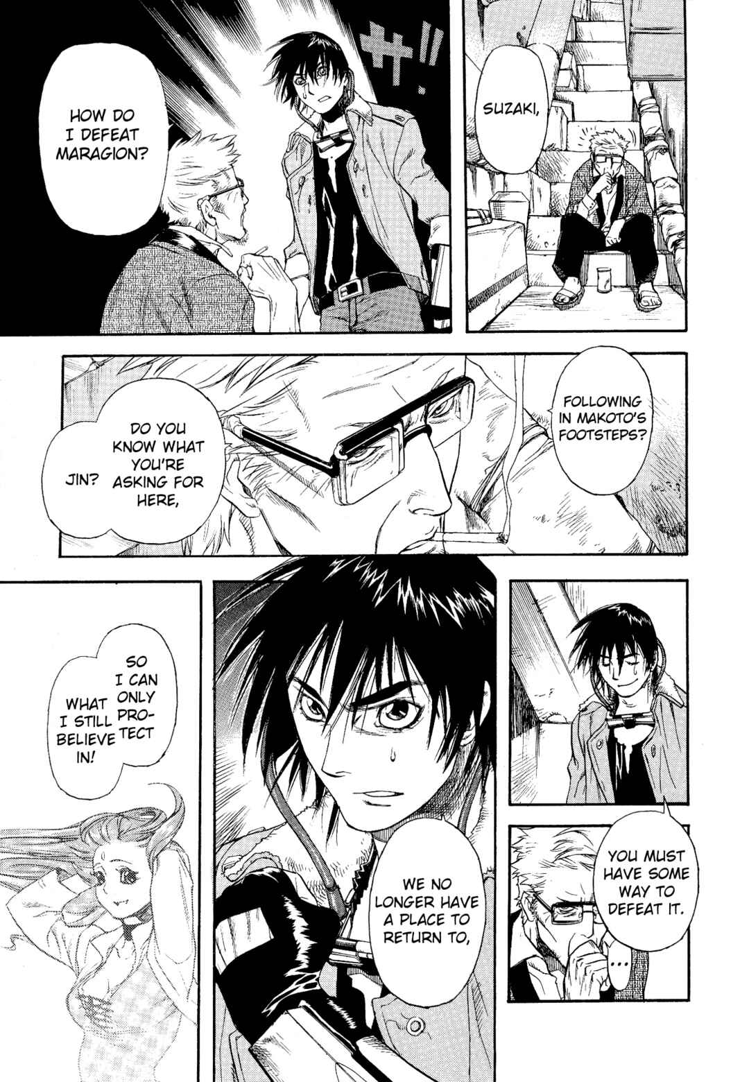 Page 19 Chapter 6 Shin Megami Tensei - Eden