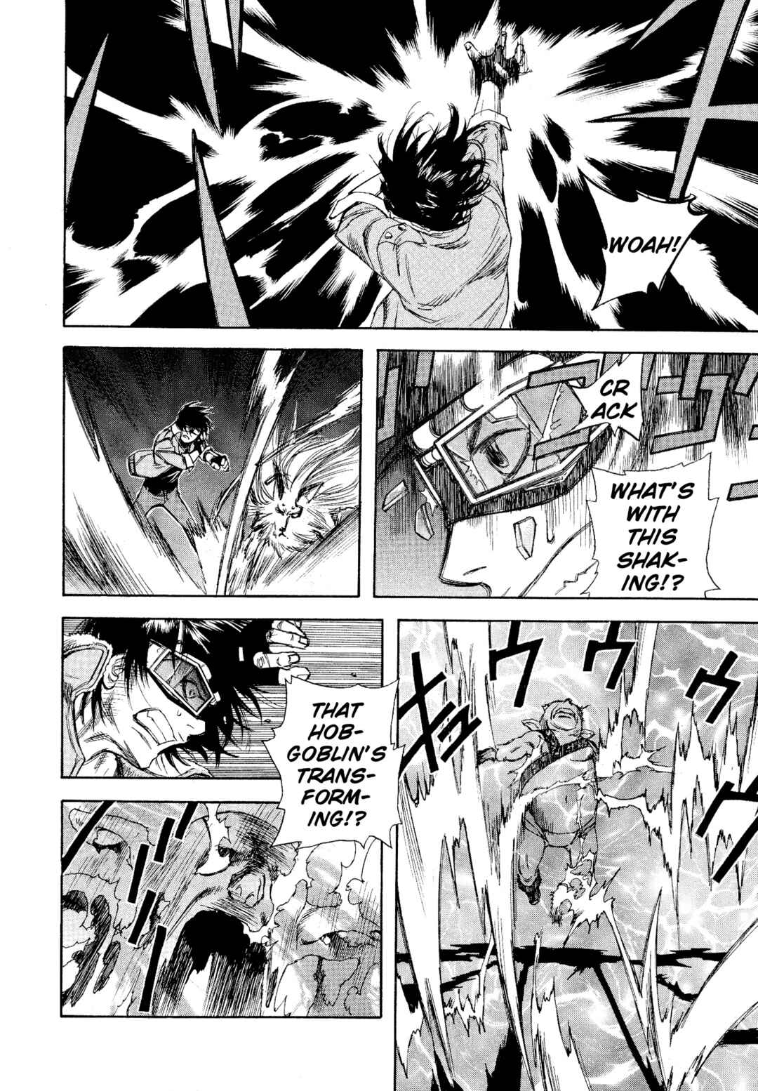 Page 10 Chapter 7 Shin Megami Tensei - Eden