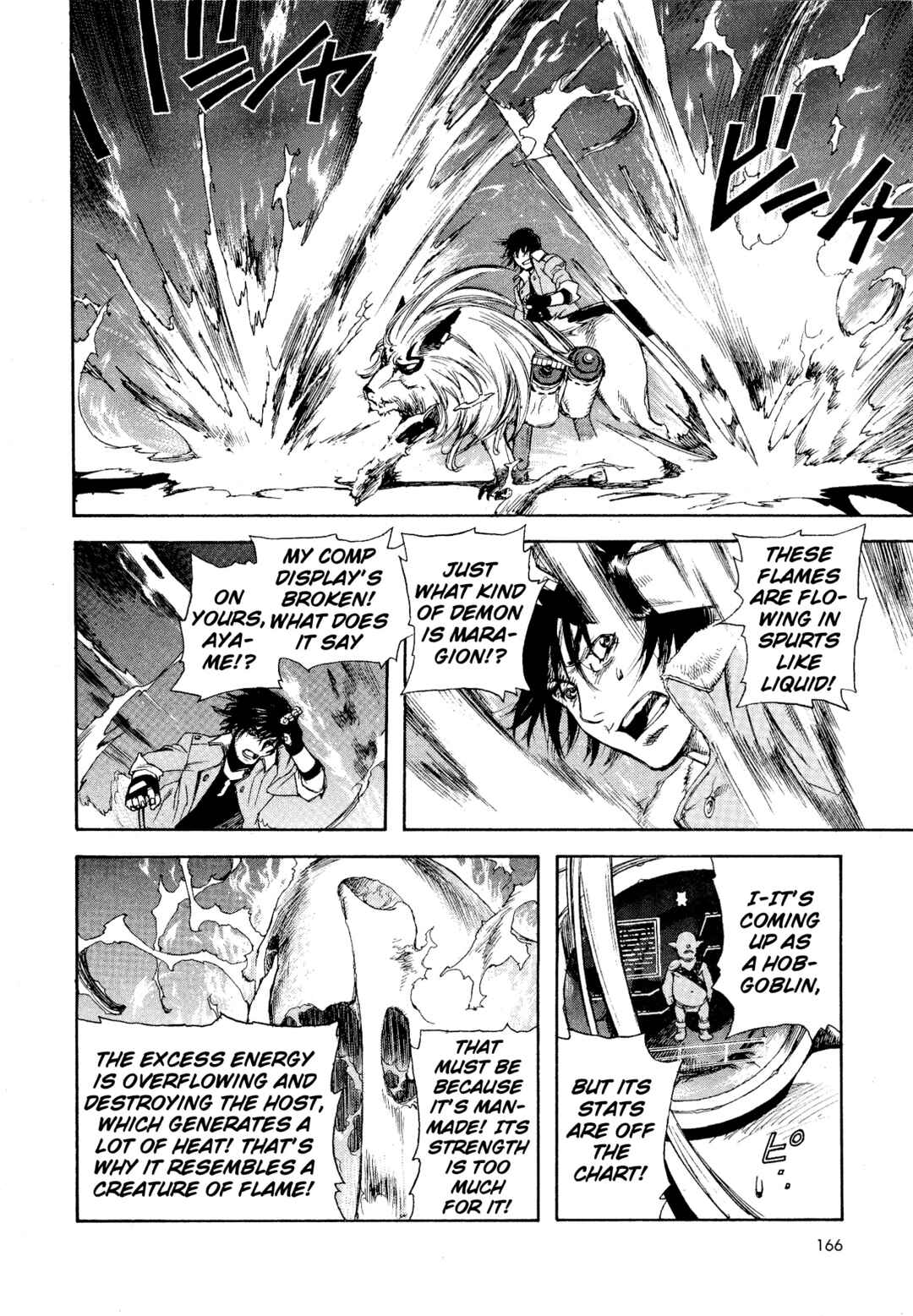 Page 18 Chapter 7 Shin Megami Tensei - Eden