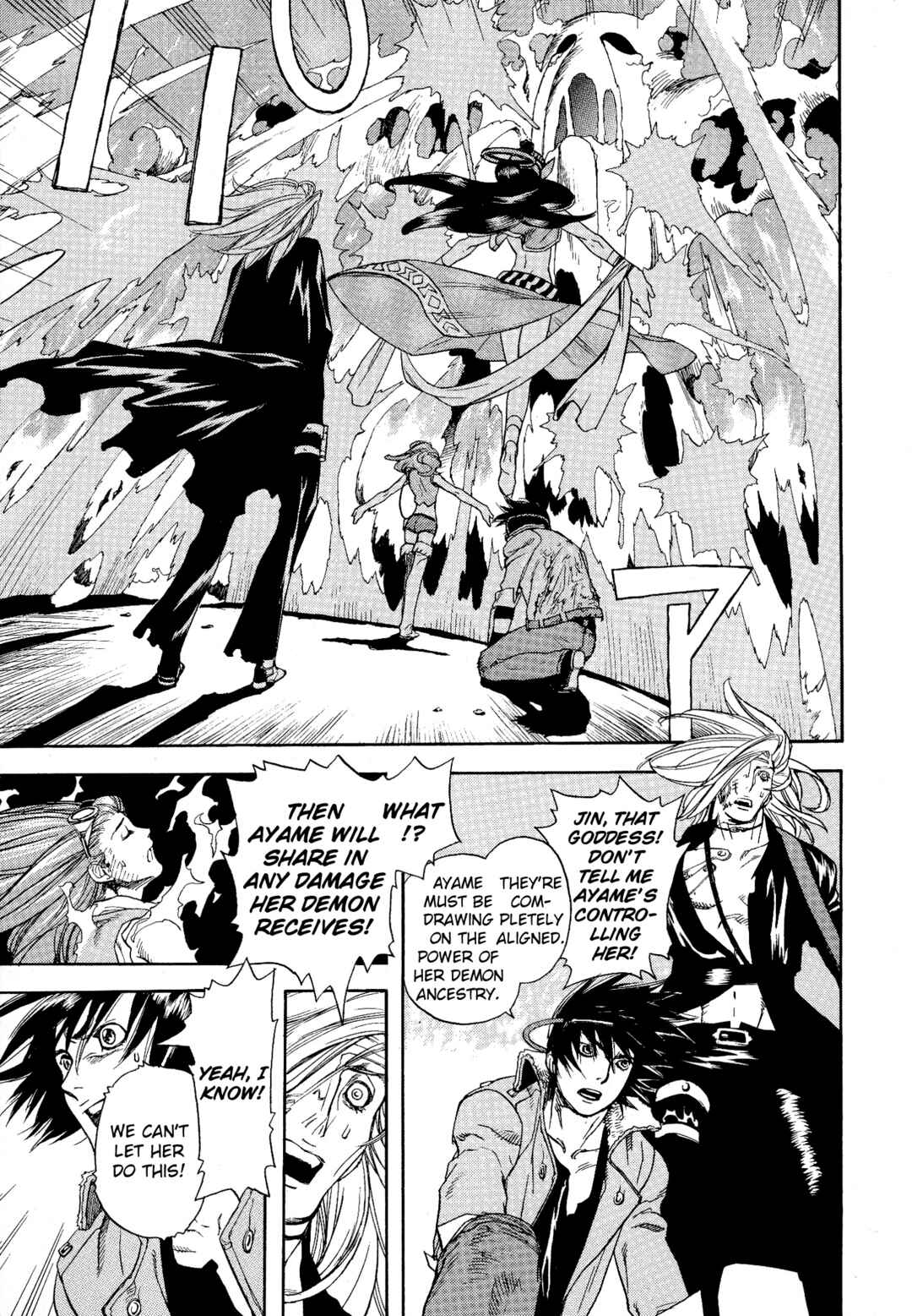 Page 10 Chapter 8 Shin Megami Tensei - Eden