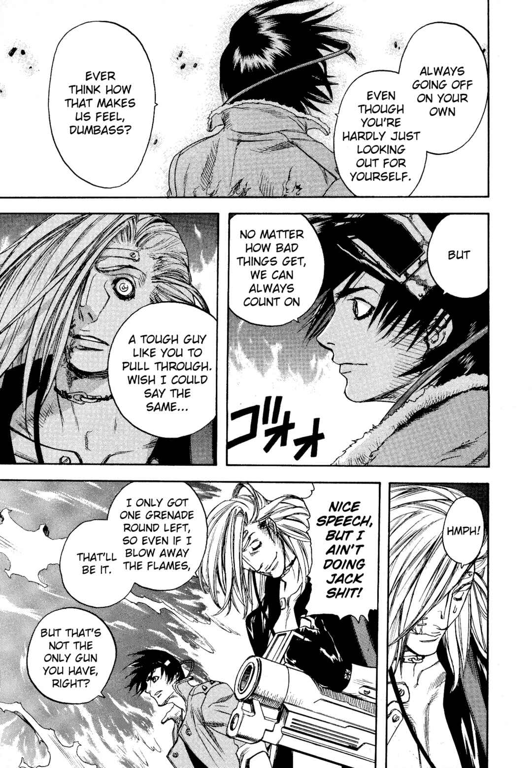 Page 12 Chapter 8 Shin Megami Tensei - Eden