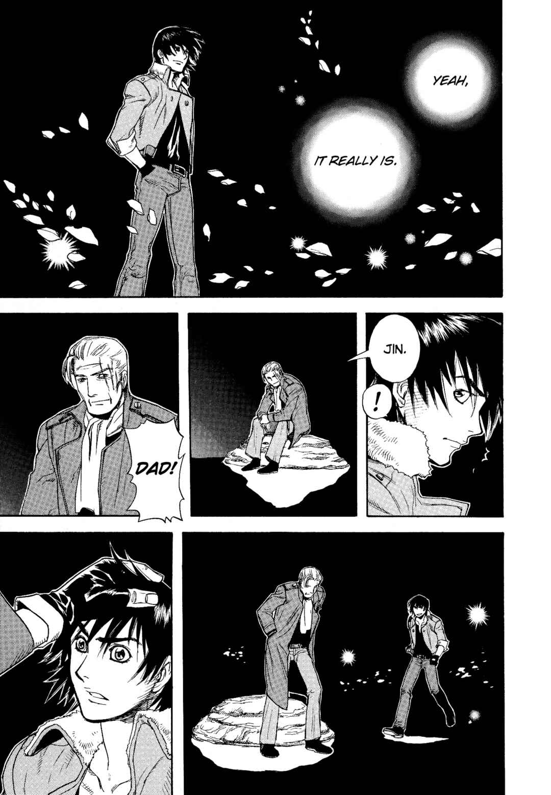Page 23 Chapter 8 Shin Megami Tensei - Eden