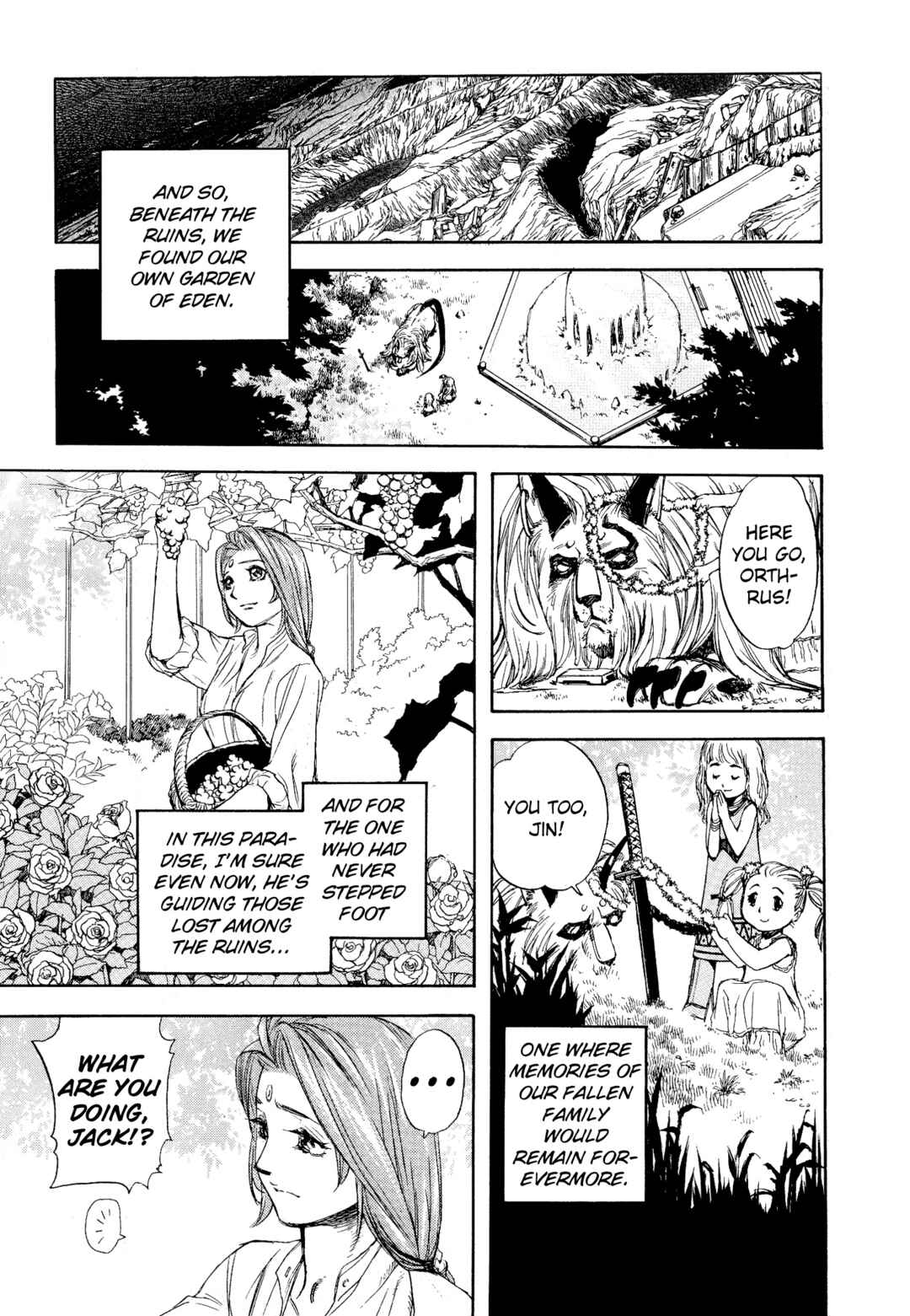 Page 25 Chapter 8 Shin Megami Tensei - Eden