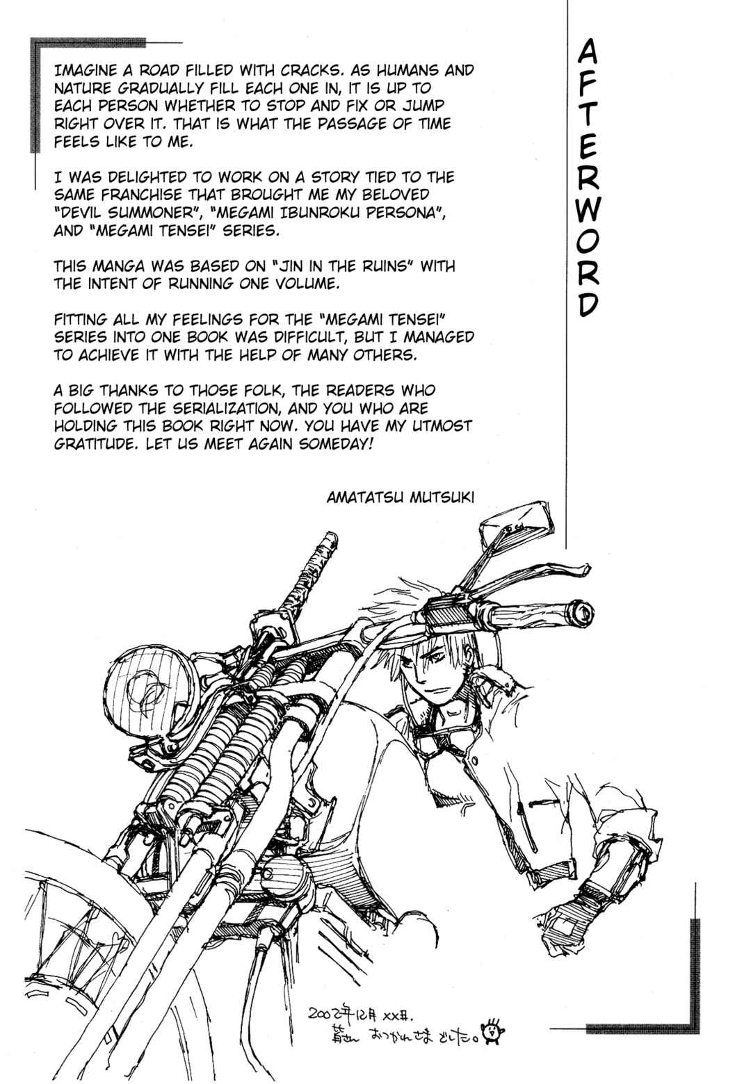 Page 27 Chapter 8 Shin Megami Tensei - Eden