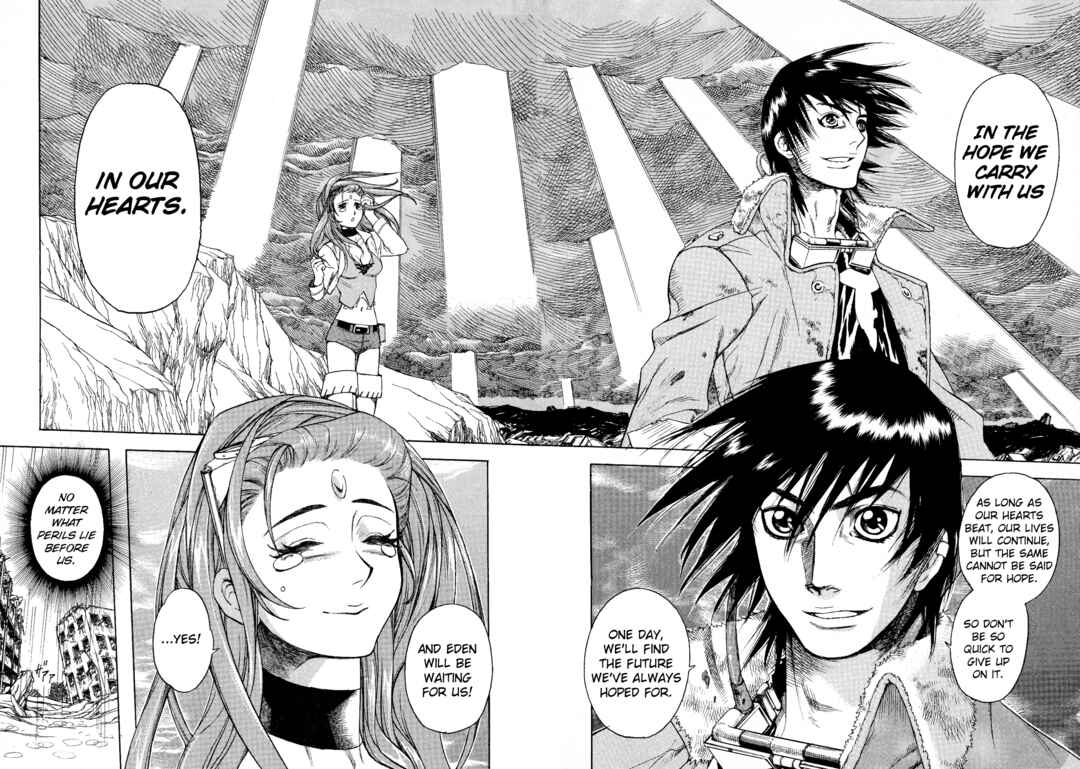 Page 17 Chapter 5 Shin Megami Tensei - Eden