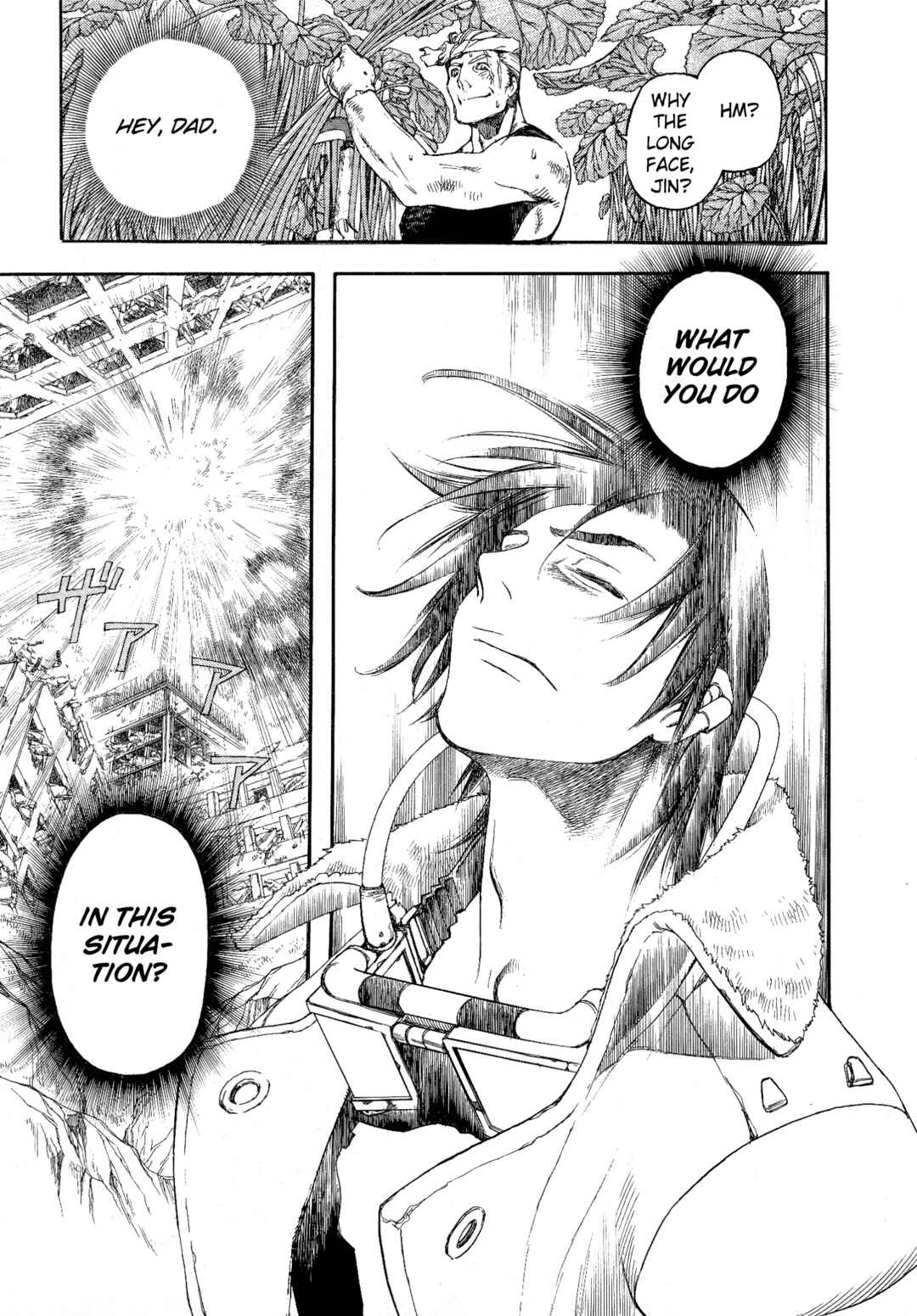 Page 19 Chapter 5 Shin Megami Tensei - Eden