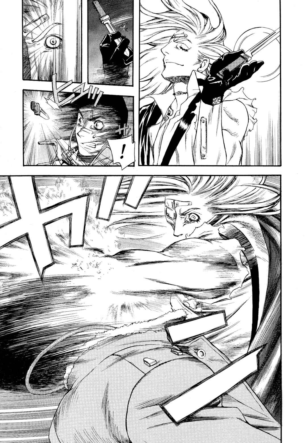 Page 3 Chapter 5 Shin Megami Tensei - Eden
