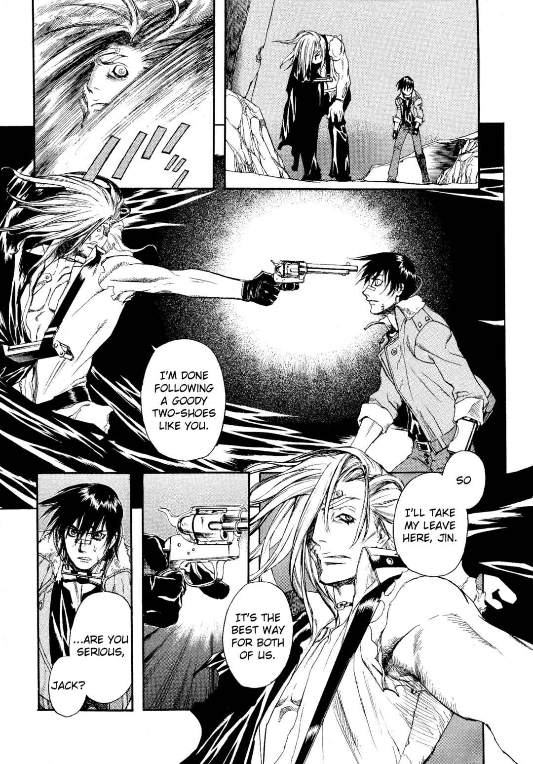 Page 7 Chapter 5 Shin Megami Tensei - Eden