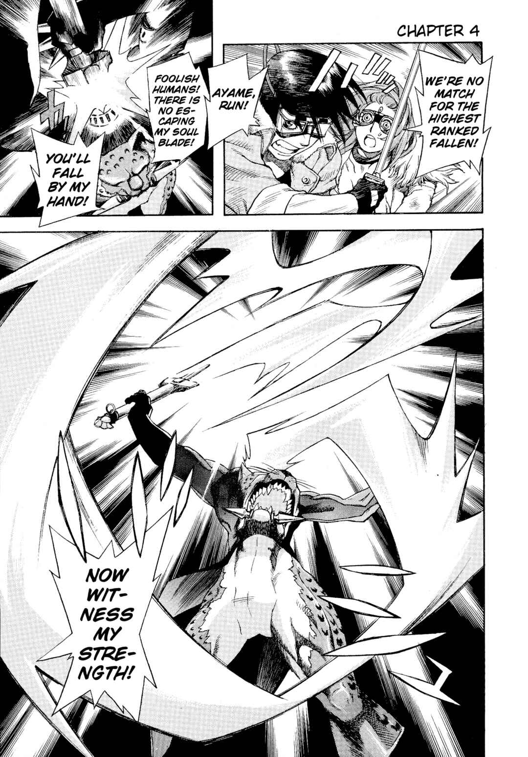 Page 1 Chapter 4 Shin Megami Tensei - Eden