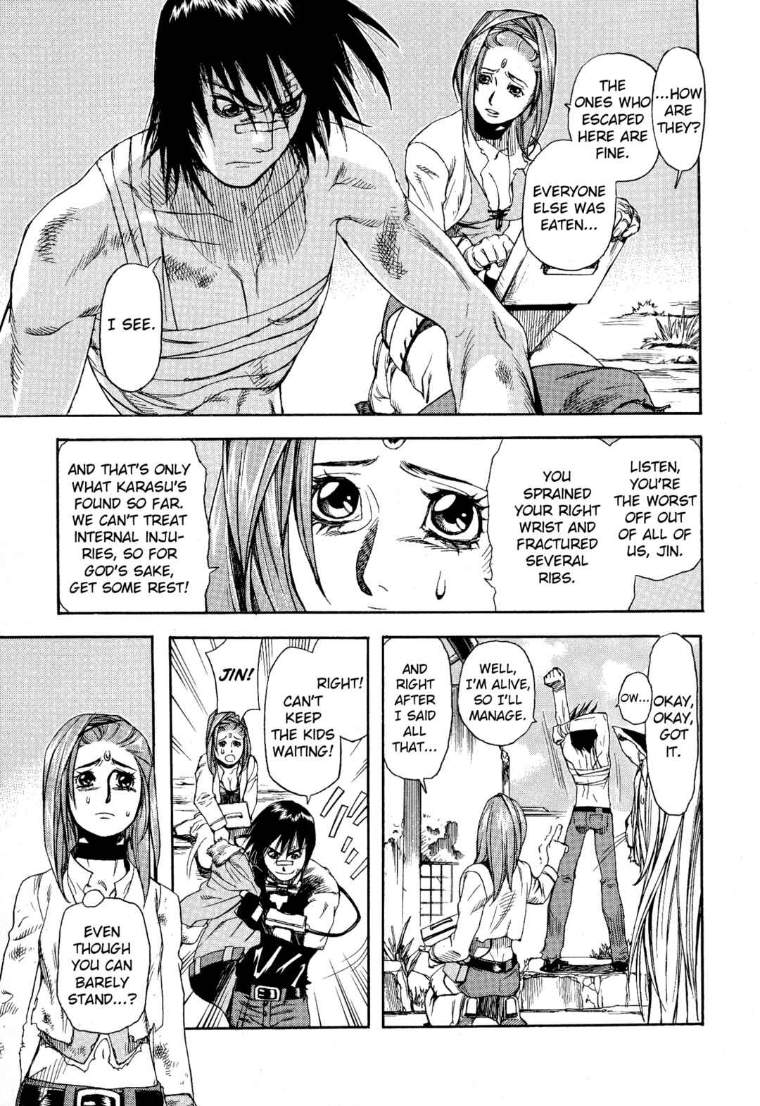 Page 15 Chapter 4 Shin Megami Tensei - Eden