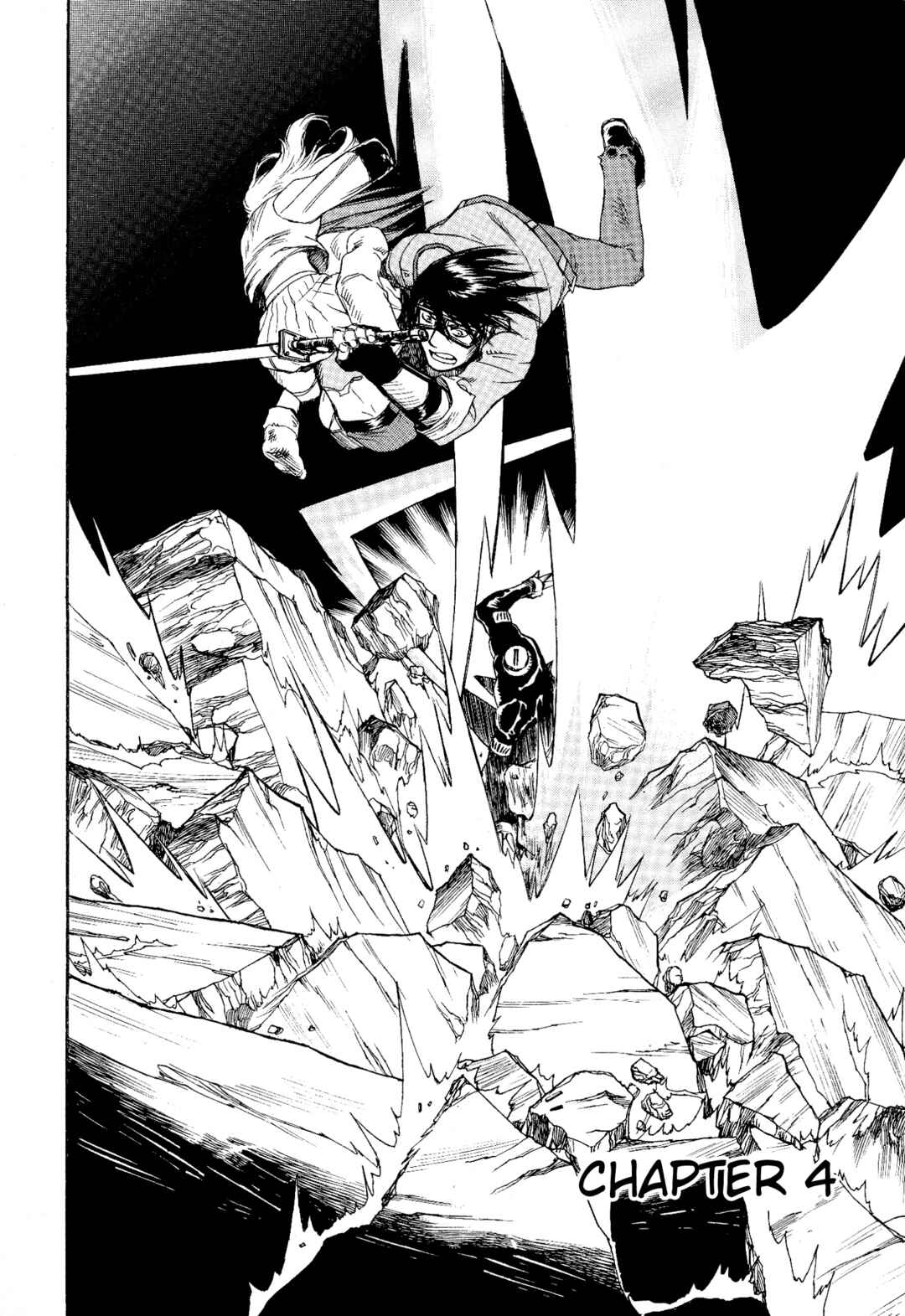 Page 2 Chapter 4 Shin Megami Tensei - Eden
