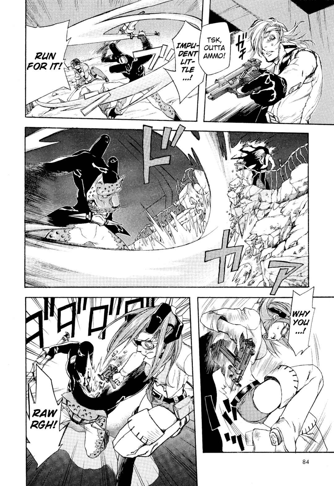 Page 4 Chapter 4 Shin Megami Tensei - Eden