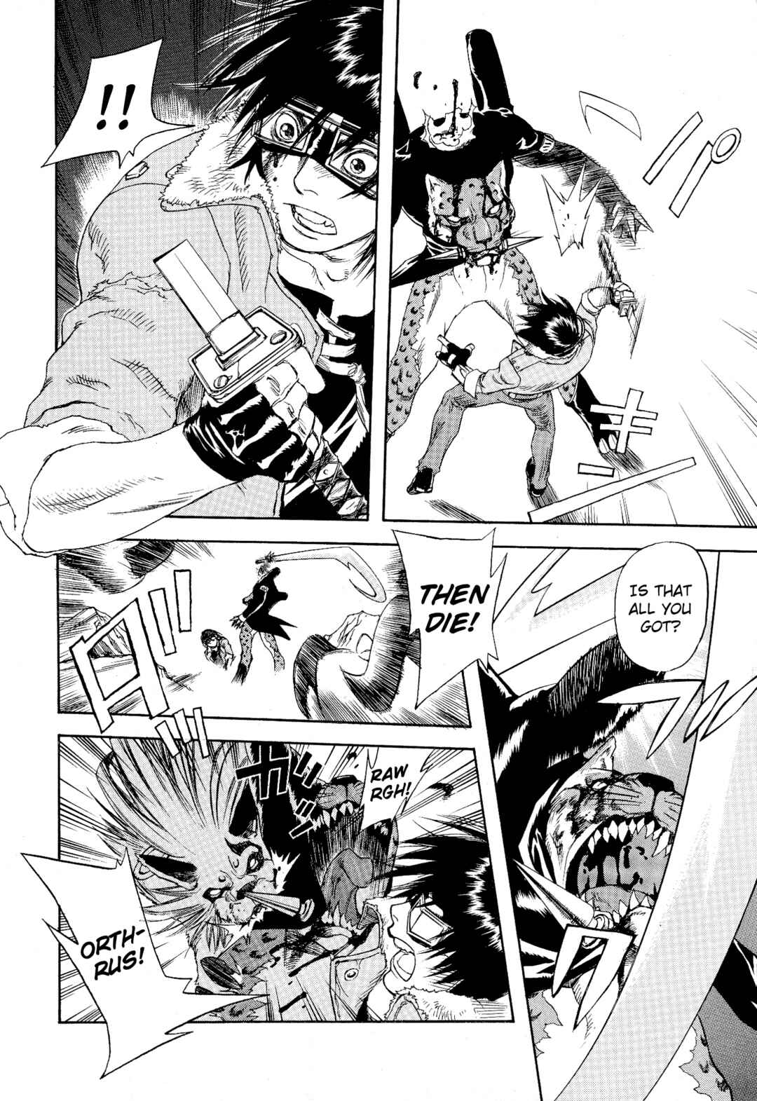 Page 8 Chapter 4 Shin Megami Tensei - Eden