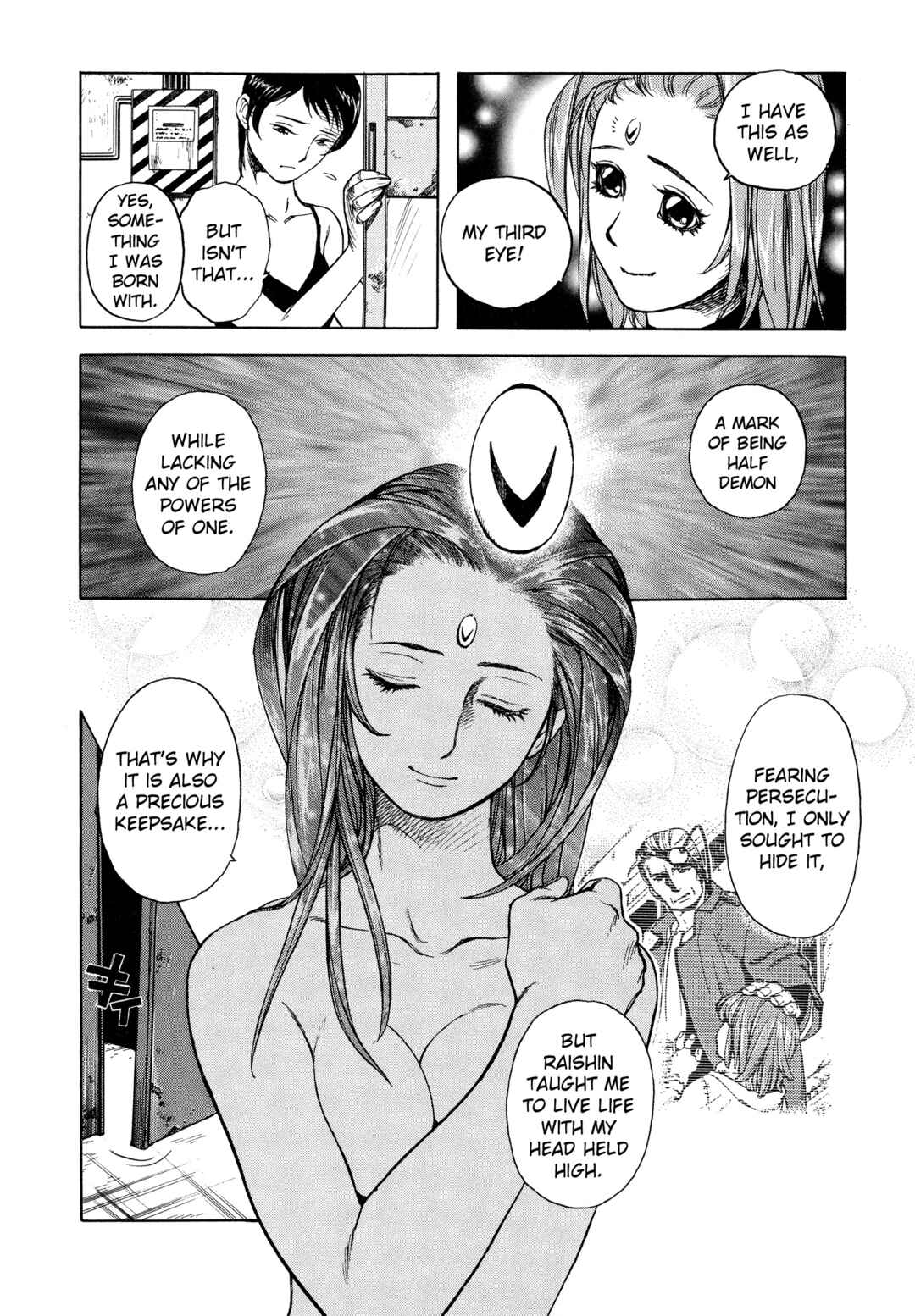 Page 10 Chapter 3 Shin Megami Tensei - Eden