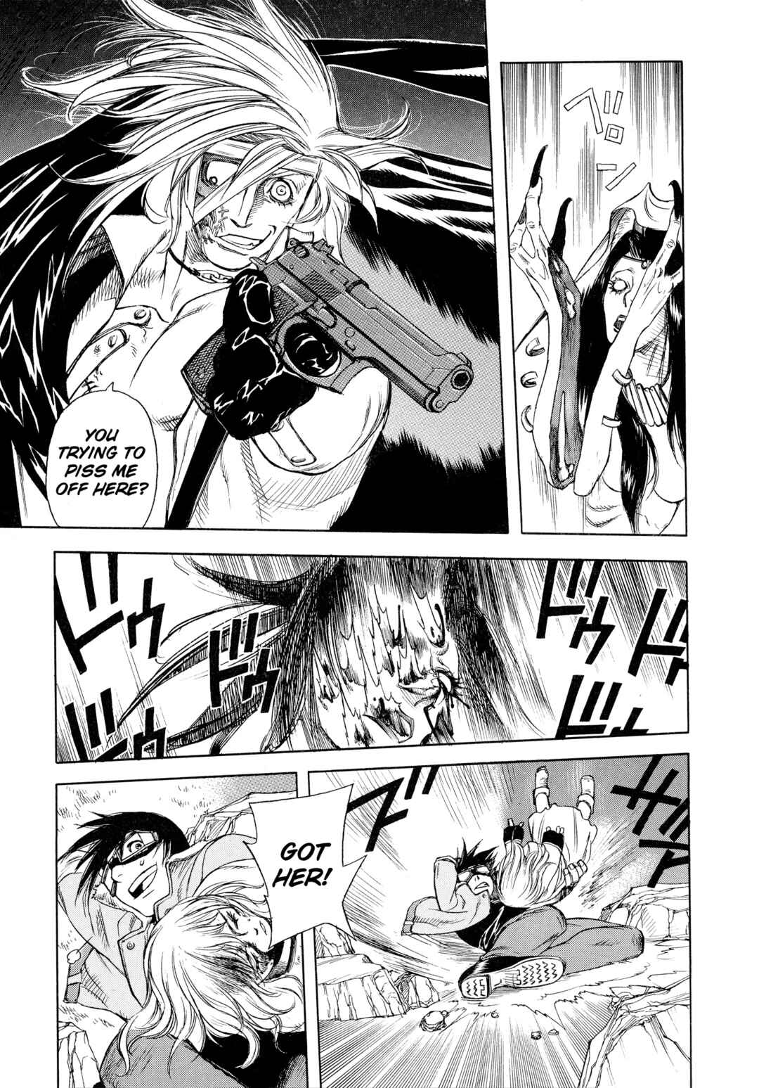 Page 21 Chapter 3 Shin Megami Tensei - Eden