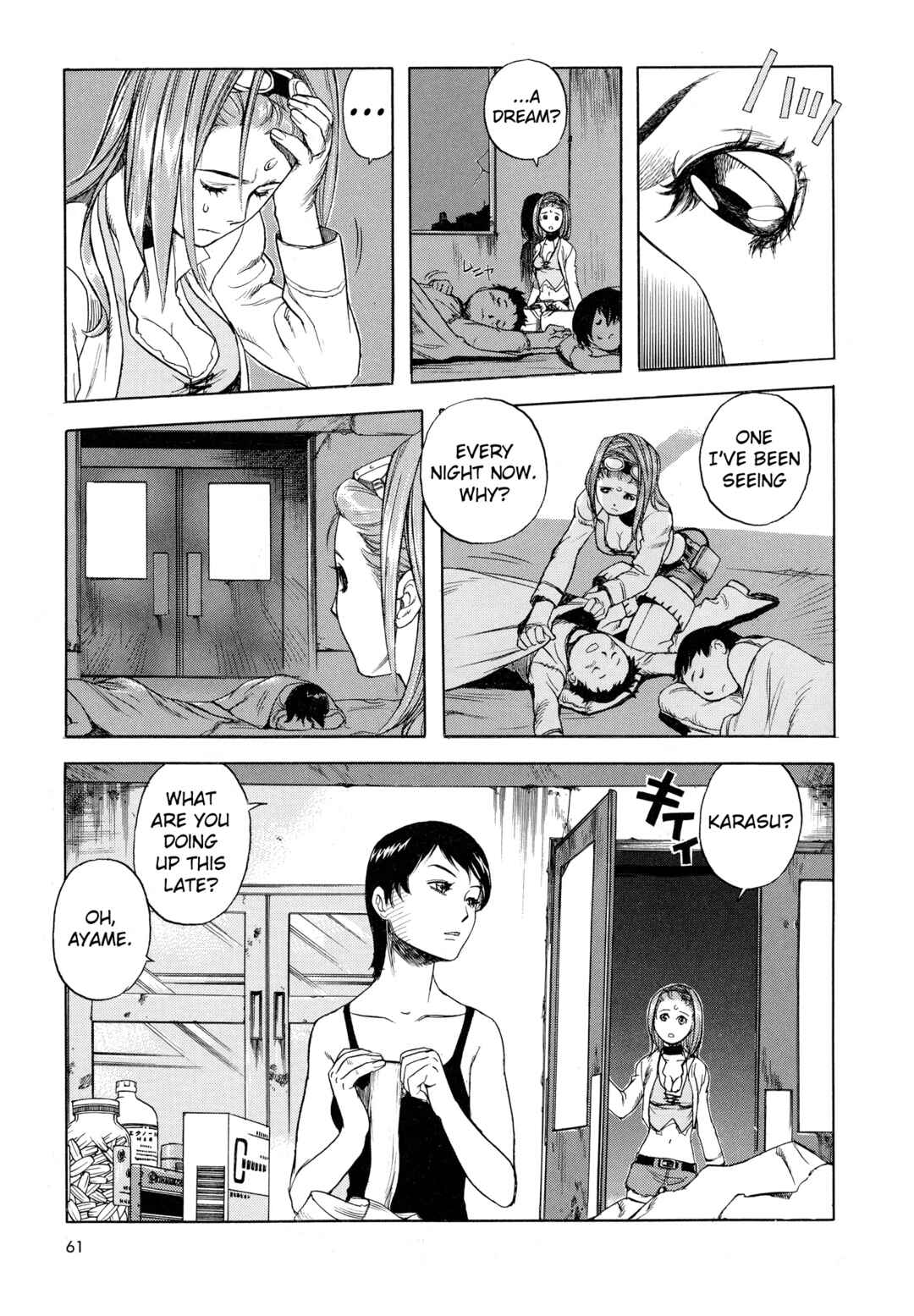 Page 5 Chapter 3 Shin Megami Tensei - Eden