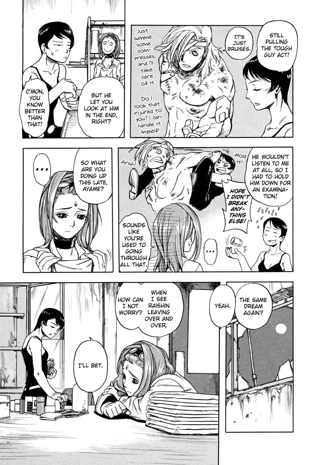 Page 7 Chapter 3 Shin Megami Tensei - Eden