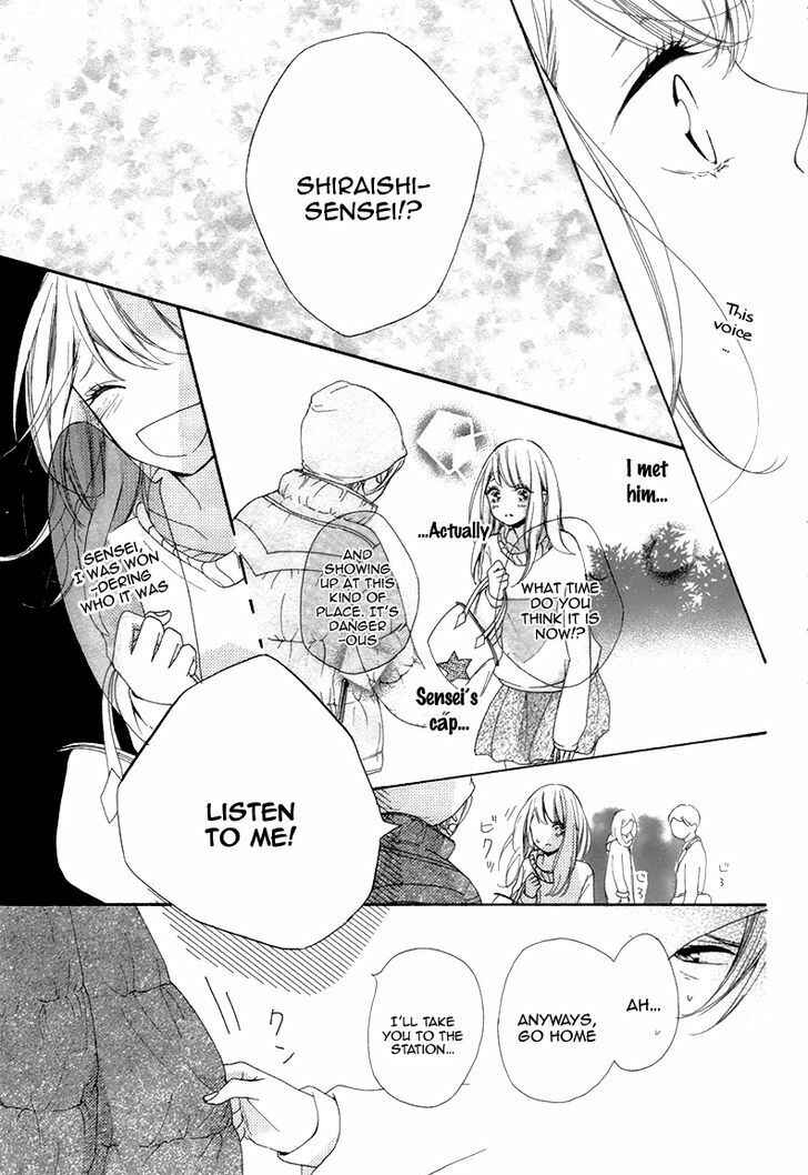 Page 21 Chapter Unknown_fe25 18-Sai no Himitsu