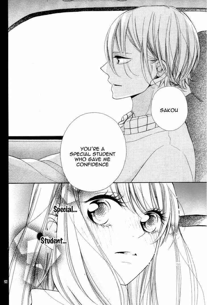 Page 30 Chapter Unknown_fe25 18-Sai no Himitsu