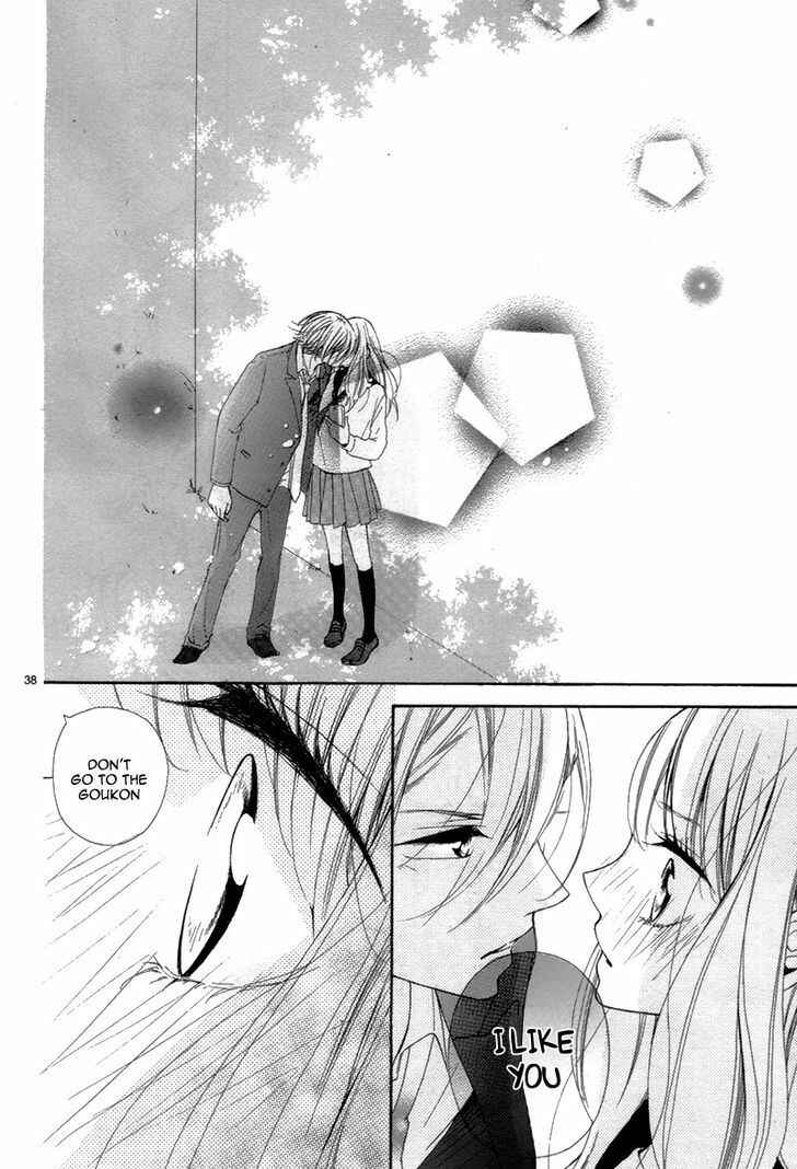 Page 42 Chapter Unknown_fe25 18-Sai no Himitsu