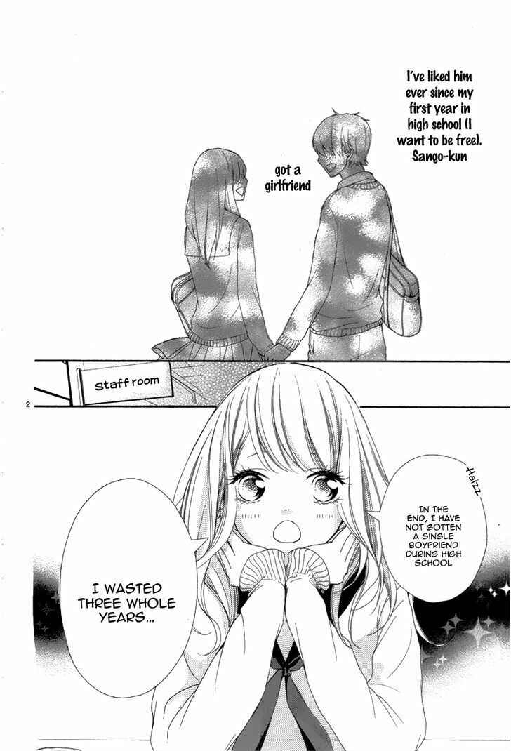 Page 6 Chapter Unknown_fe25 18-Sai no Himitsu