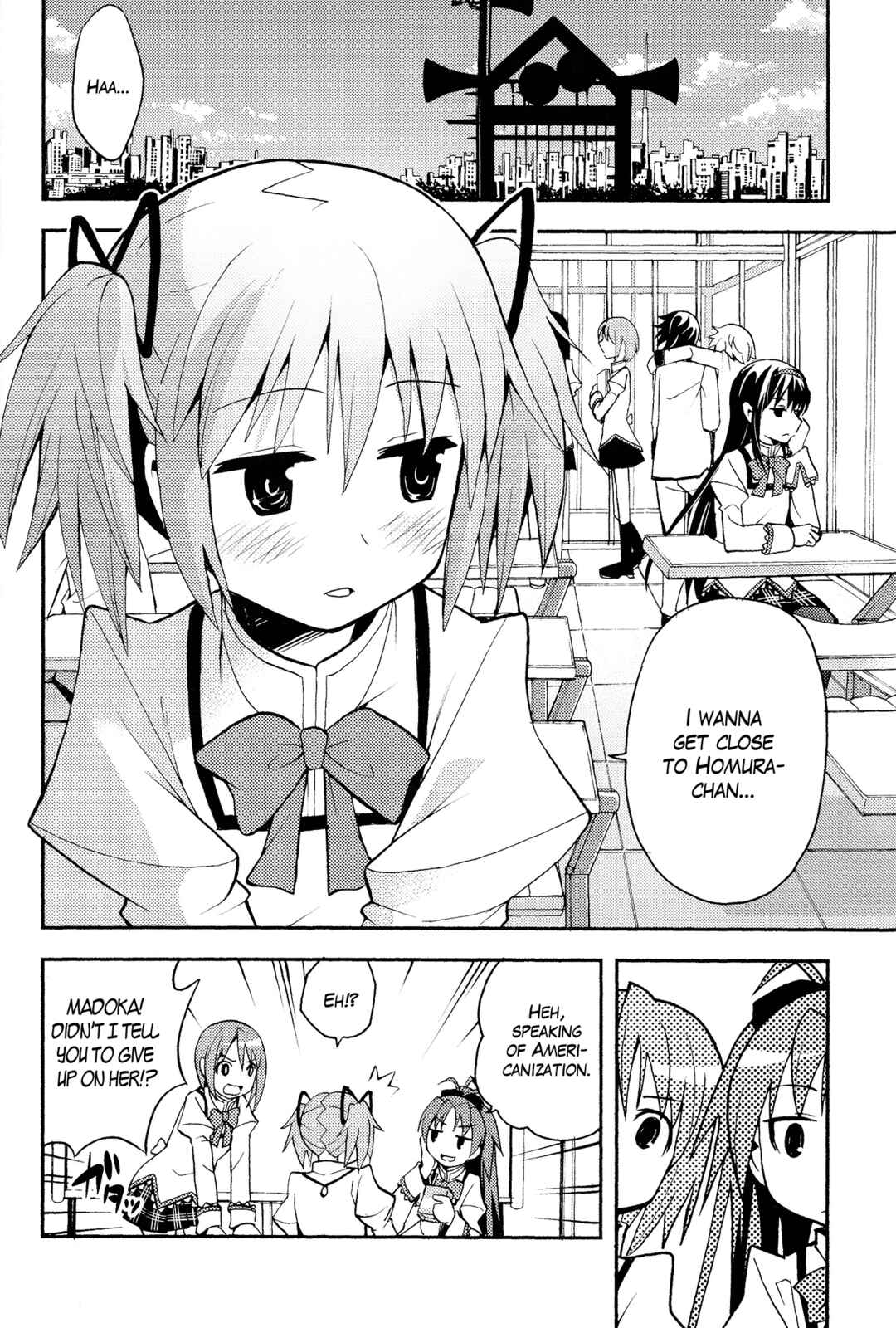 Page 15 Chapter Unknown_b216 Mahou Shoujo Madoka★Magica - Debikano (Doujinshi)