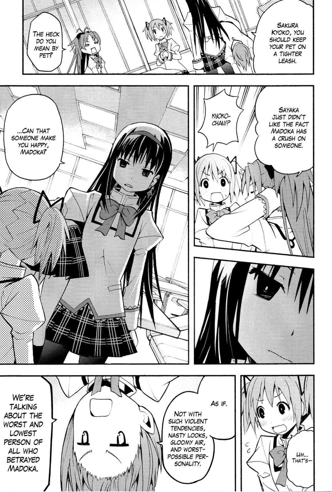 Page 18 Chapter Unknown_b216 Mahou Shoujo Madoka★Magica - Debikano (Doujinshi)