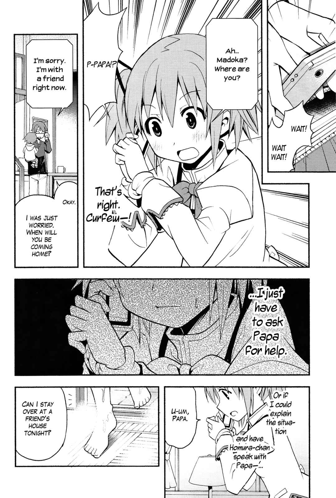 Page 23 Chapter Unknown_b216 Mahou Shoujo Madoka★Magica - Debikano (Doujinshi)