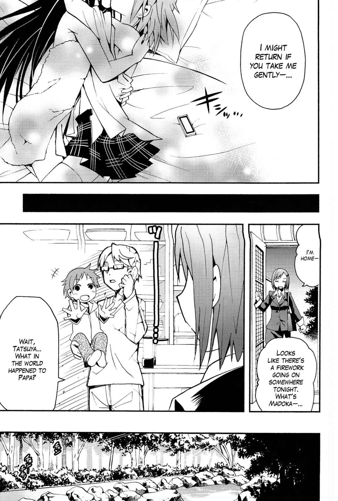 Page 30 Chapter Unknown_b216 Mahou Shoujo Madoka★Magica - Debikano (Doujinshi)