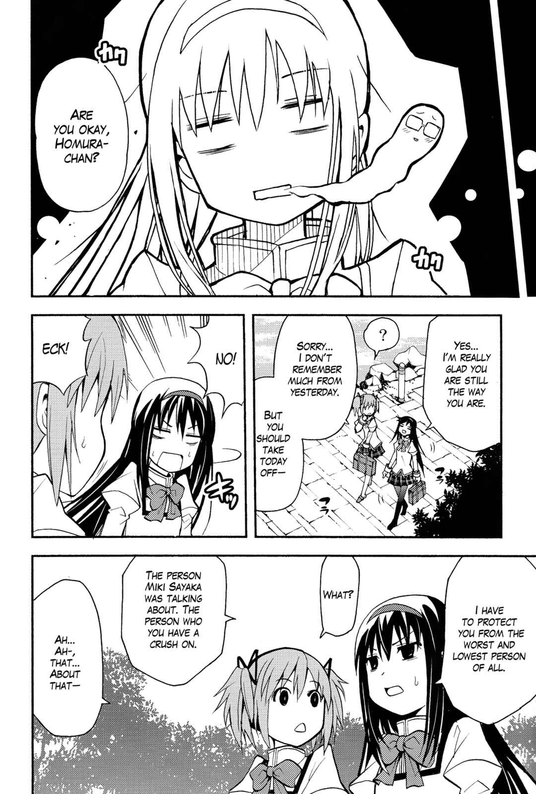 Page 31 Chapter Unknown_b216 Mahou Shoujo Madoka★Magica - Debikano (Doujinshi)