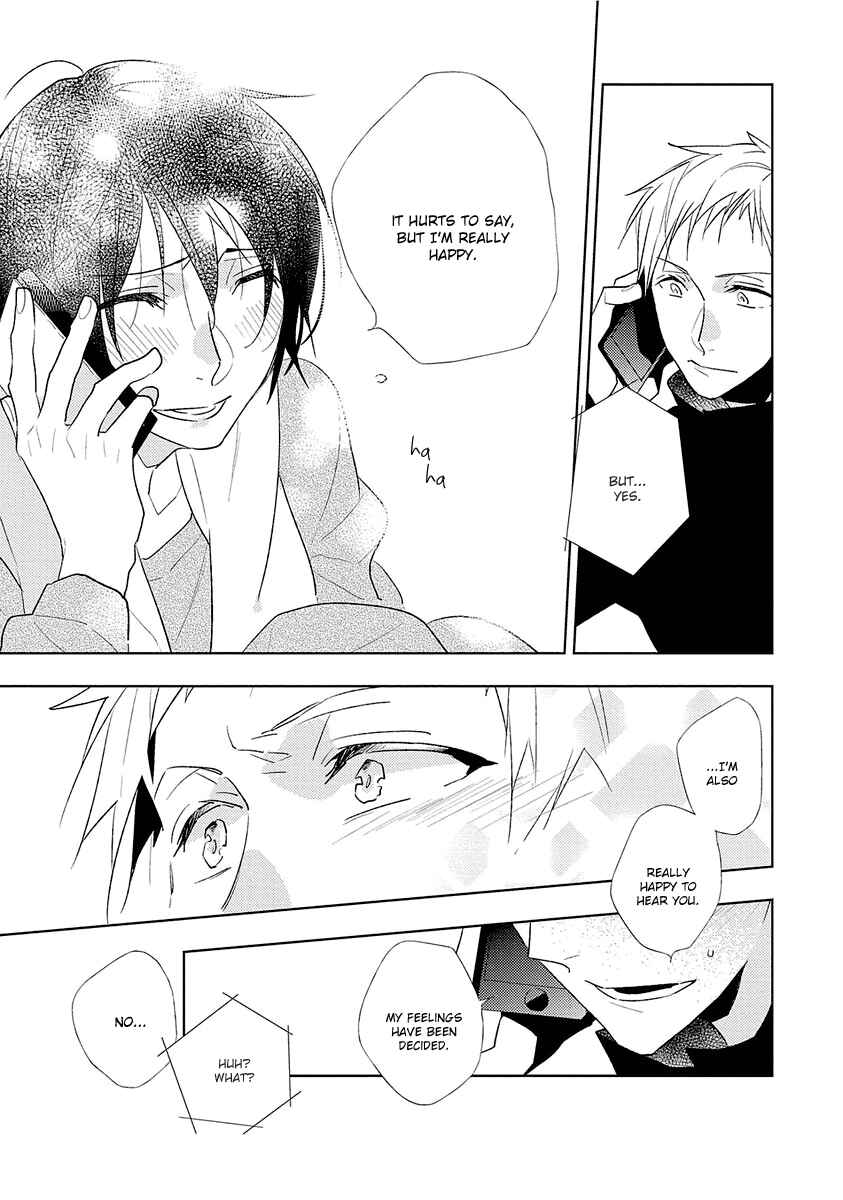Page 12 Chapter 2 Bokura wa Minna Uso Bakari