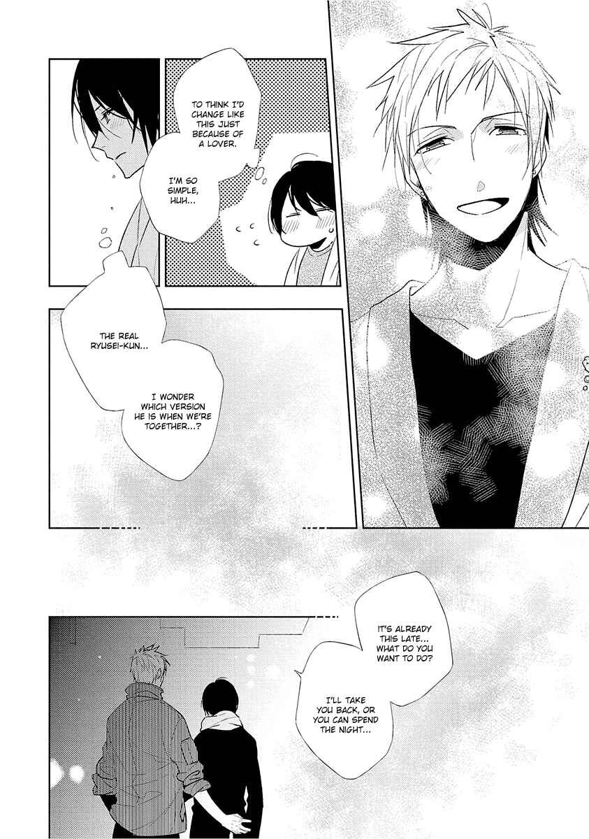 Page 15 Chapter 2 Bokura wa Minna Uso Bakari