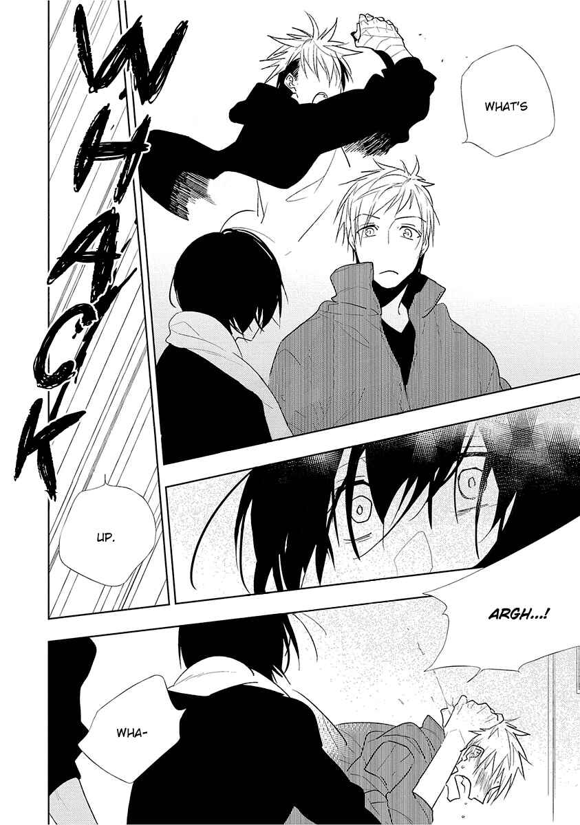 Page 17 Chapter 2 Bokura wa Minna Uso Bakari