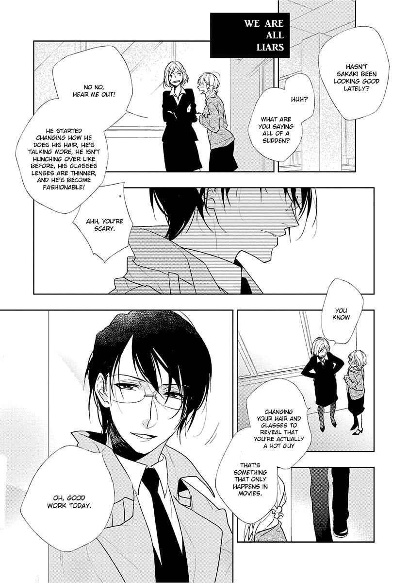 Page 2 Chapter 2 Bokura wa Minna Uso Bakari
