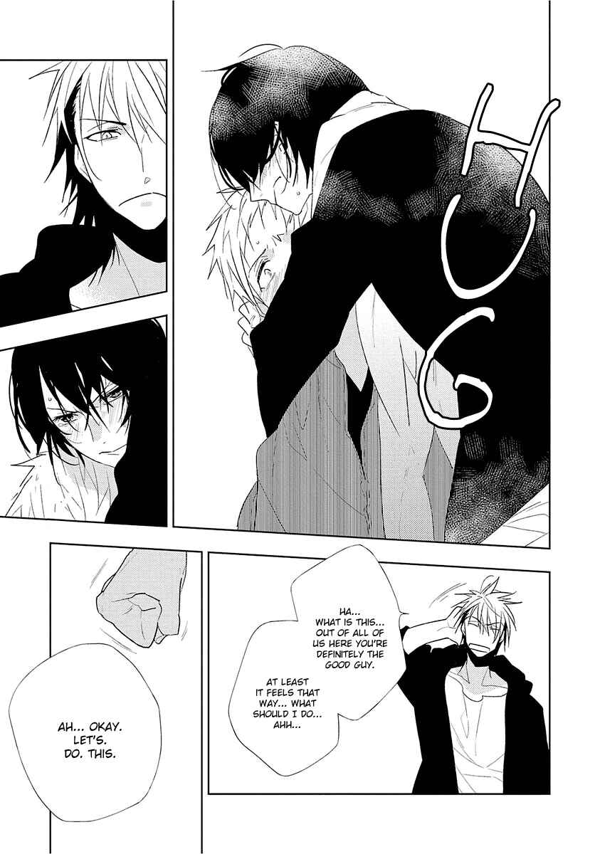 Page 24 Chapter 2 Bokura wa Minna Uso Bakari