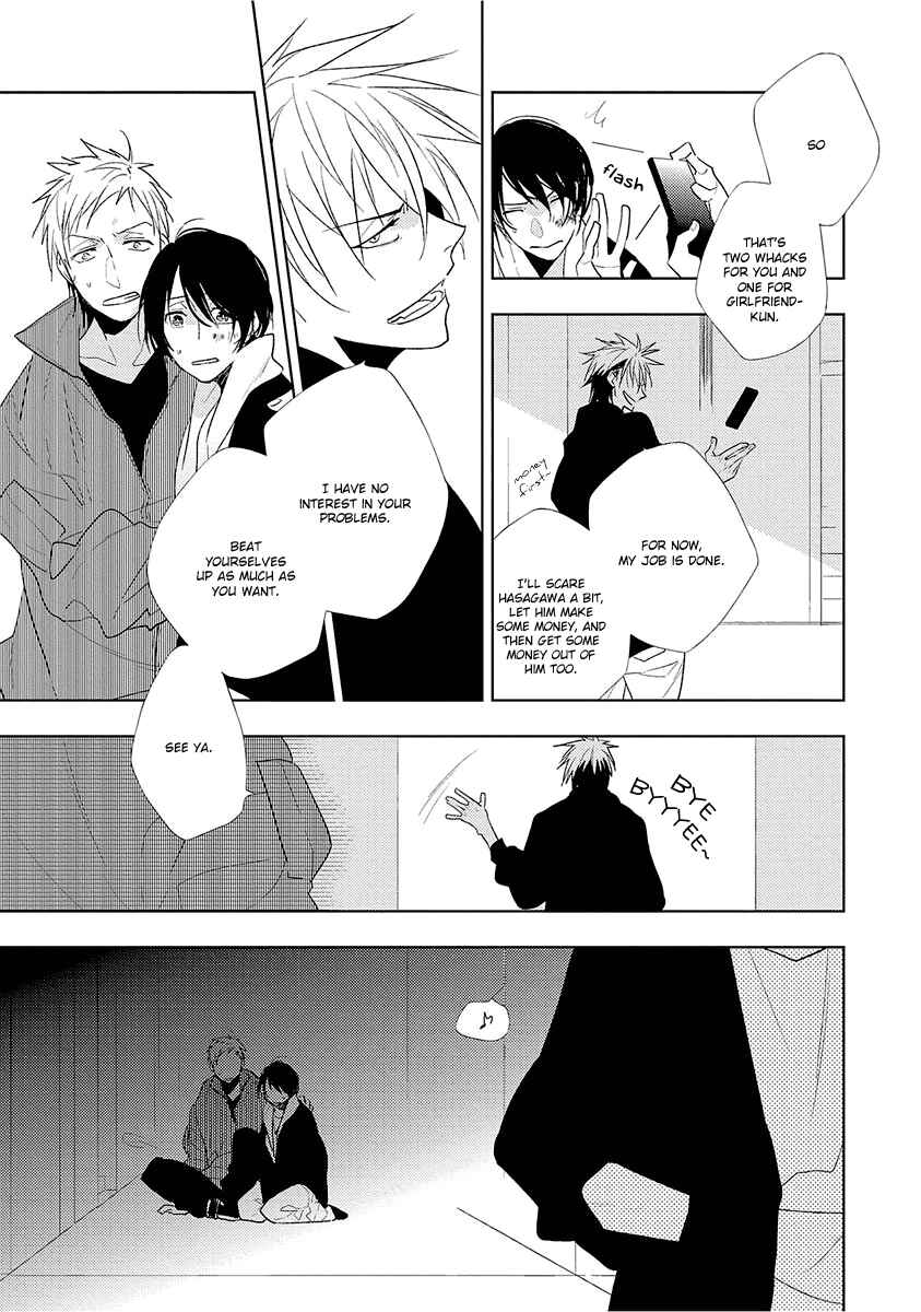Page 26 Chapter 2 Bokura wa Minna Uso Bakari
