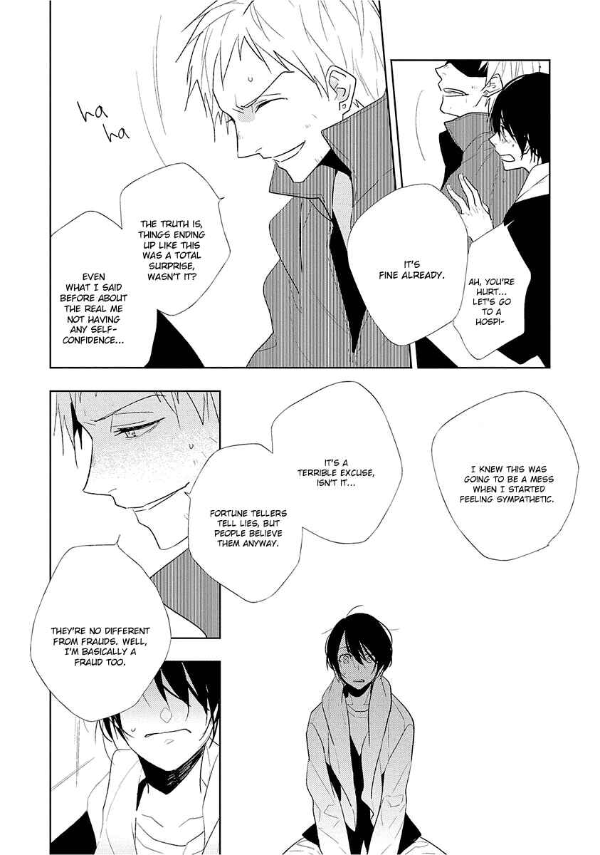 Page 27 Chapter 2 Bokura wa Minna Uso Bakari
