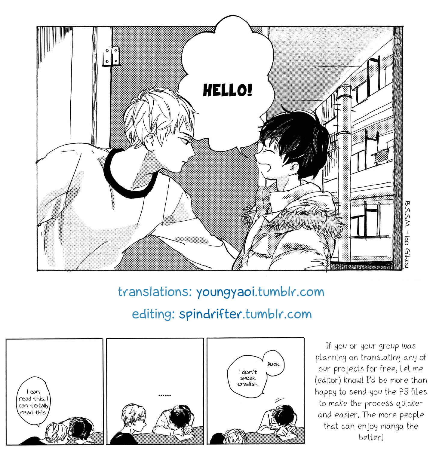 Page 34 Chapter 2 Bokura wa Minna Uso Bakari
