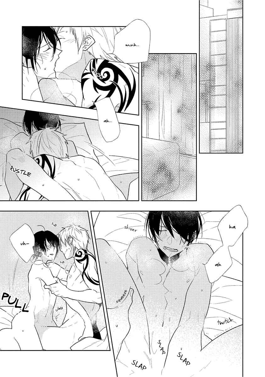 Page 6 Chapter 2 Bokura wa Minna Uso Bakari